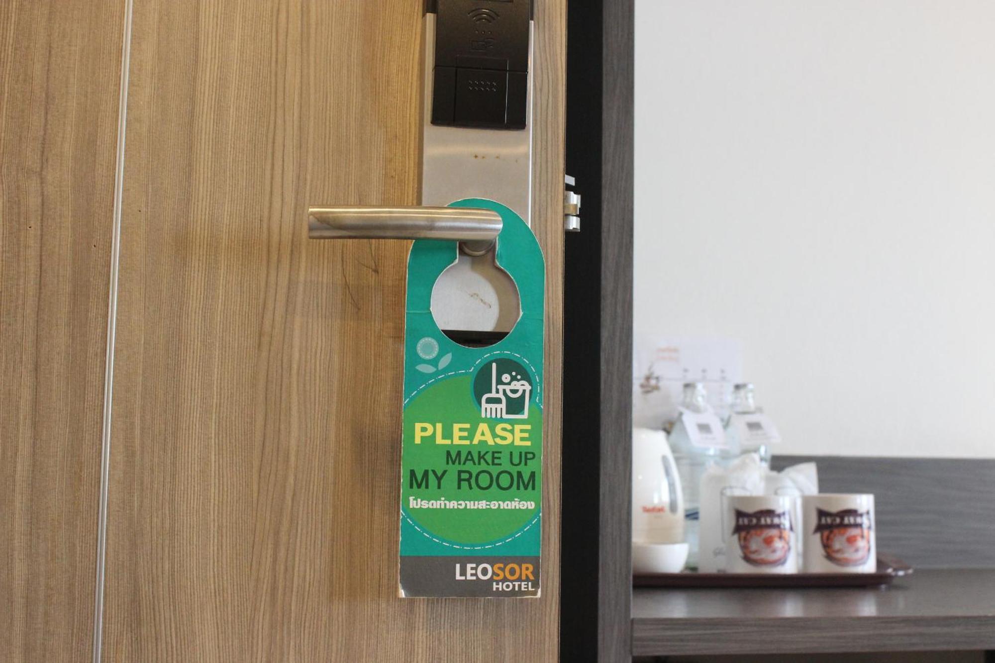 Leosor Hotel Nakhonratchasima Екстериор снимка